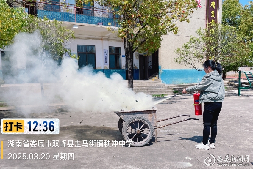 微信图片_20250320174101