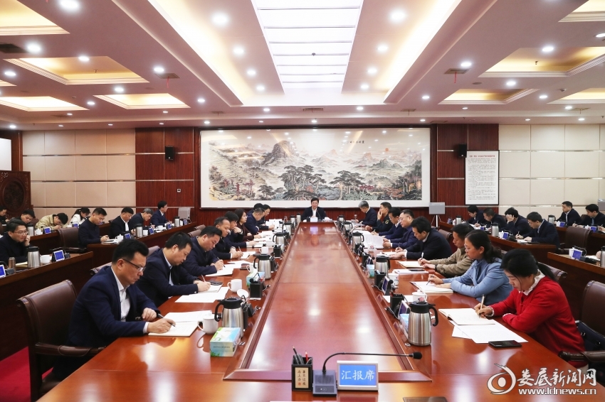 微信图片_20250321120905