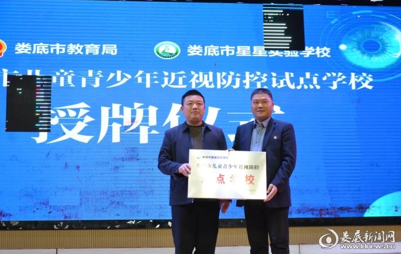 微信截图_20250325101957