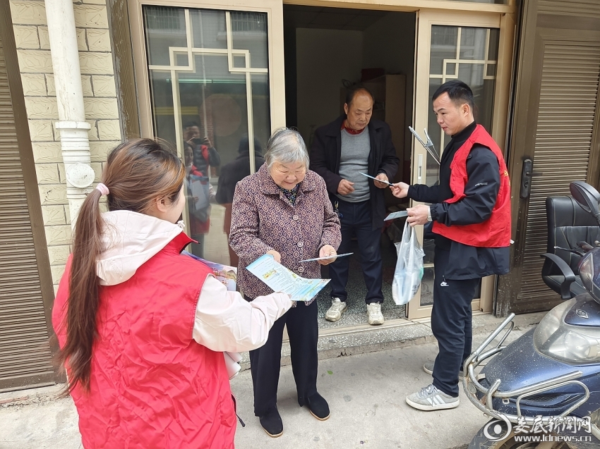 微信图片_20250328173117