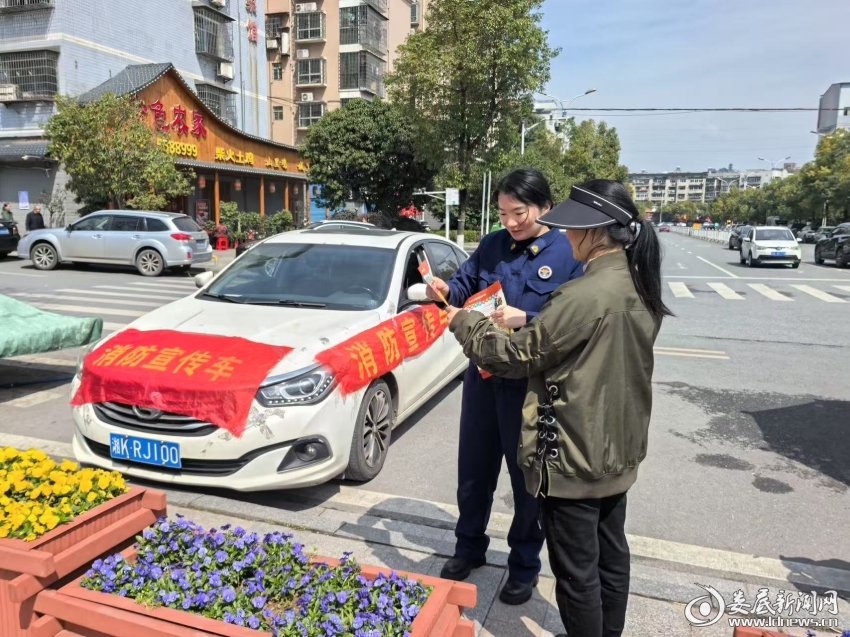 微信图片_20250407103426