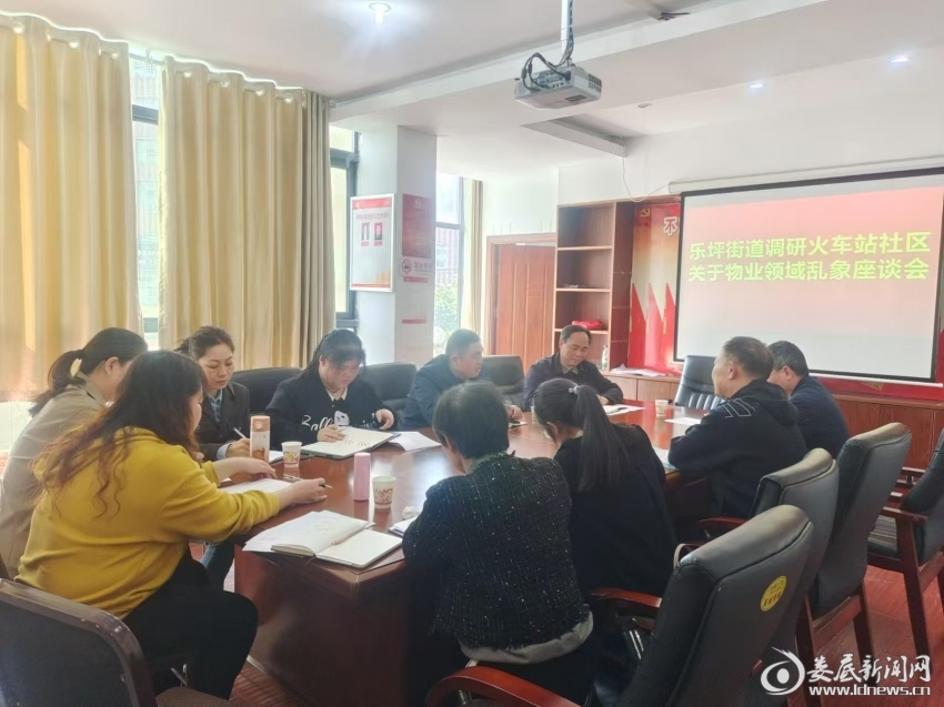 微信图片_20250409092040