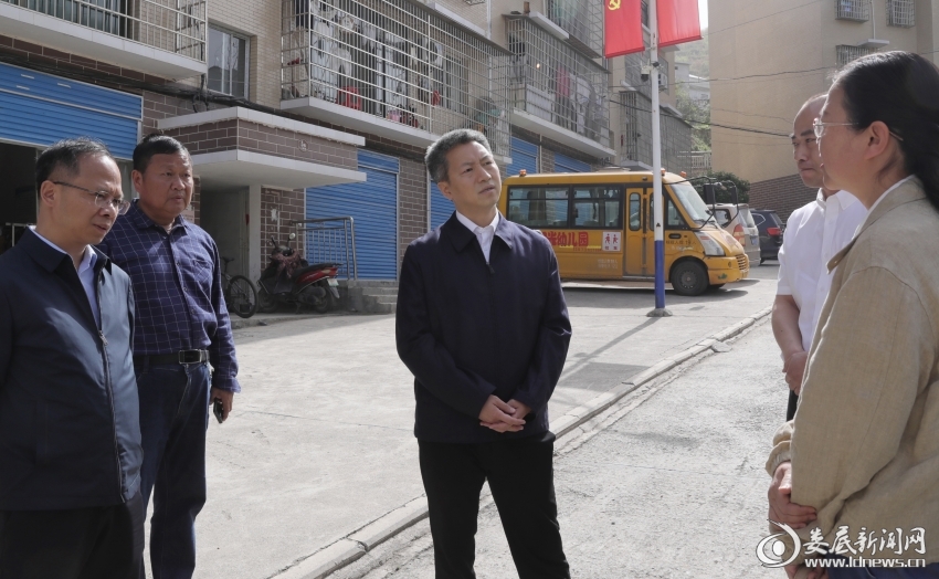微信图片_20250413220509
