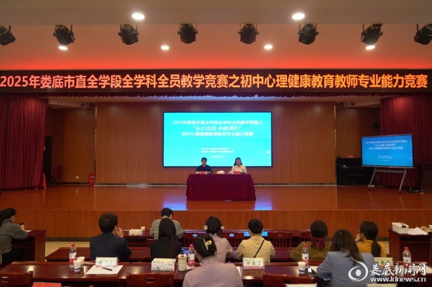 微信图片_20250416173313
