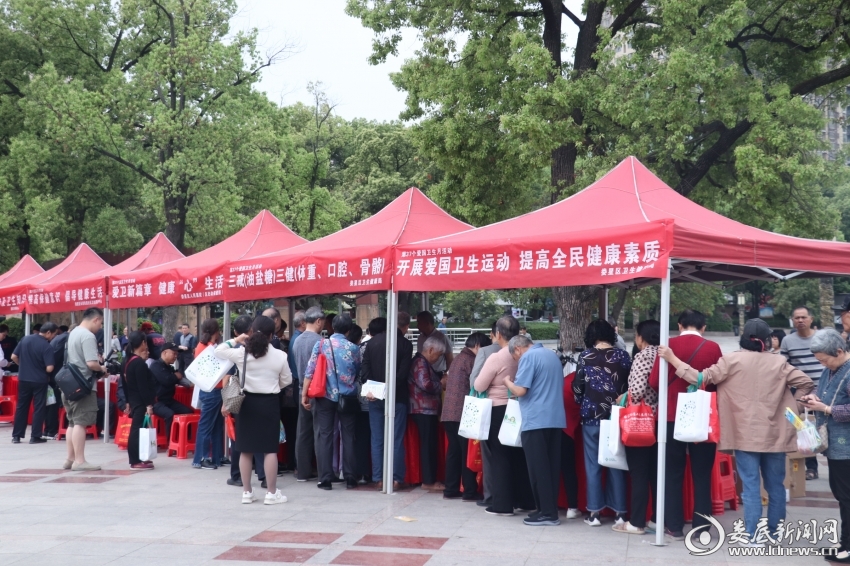 微信图片_20250417090245