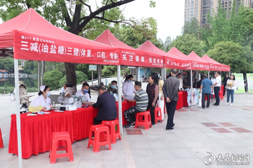 微信图片_20250417090250