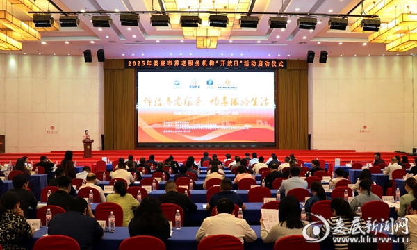 微信图片_20250417093809