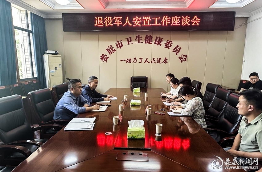 微信图片_20250417105909