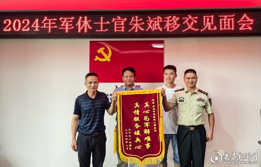微信图片_20250417105912