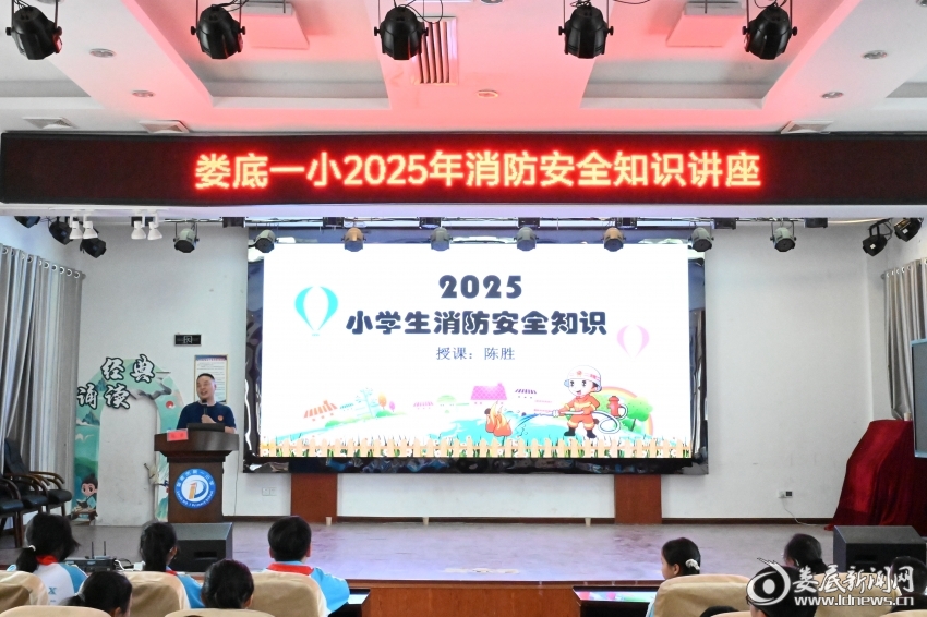 微信图片_20250417114330