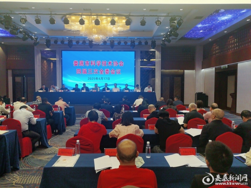 微信图片_20250418101703