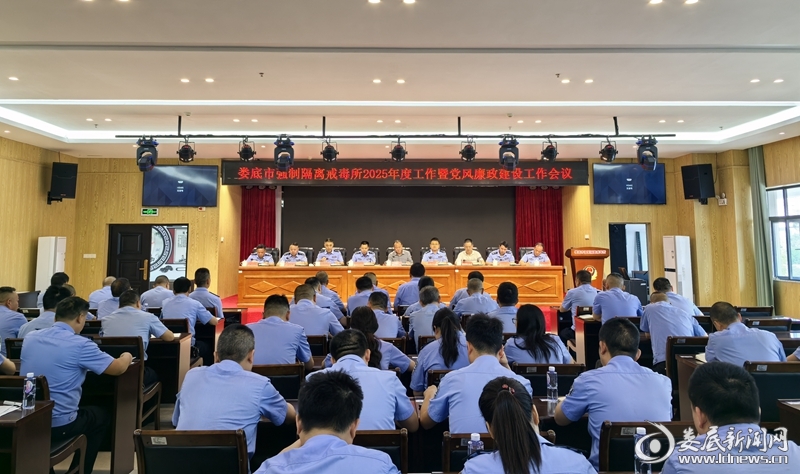 微信图片_20250418181644