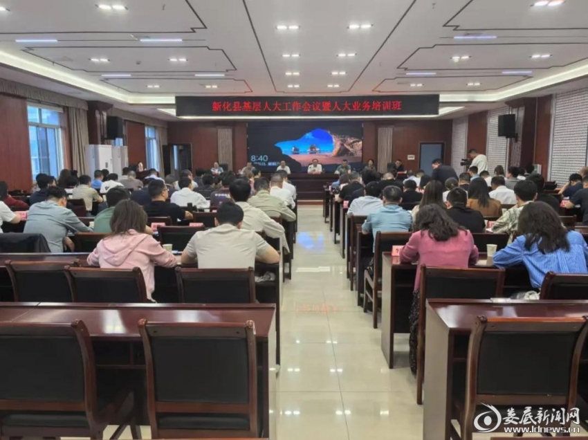 微信图片_20250421154039