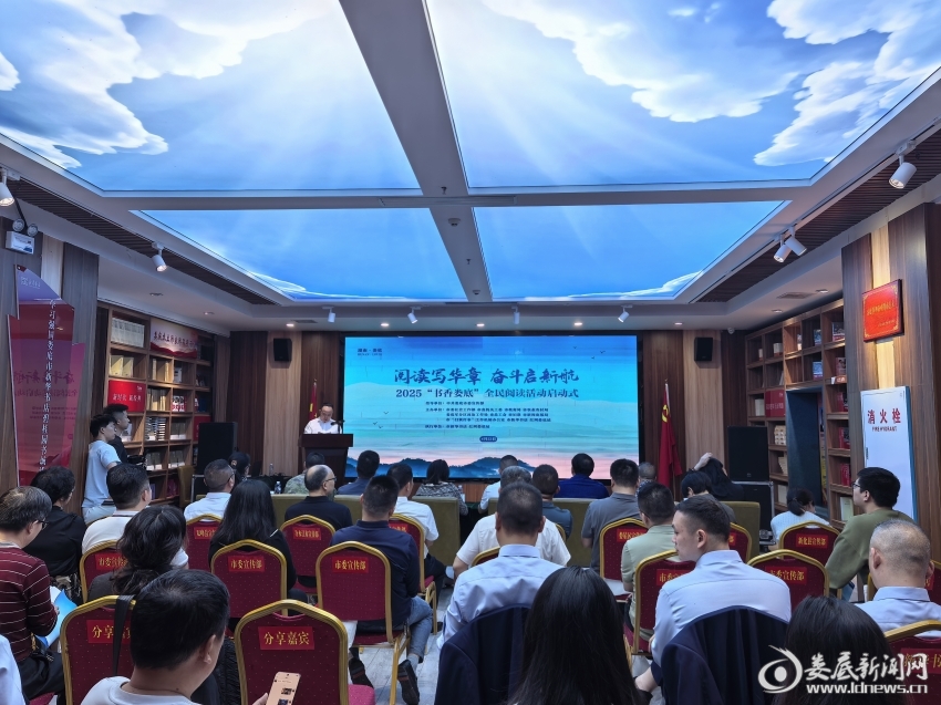 微信图片_20250423182829