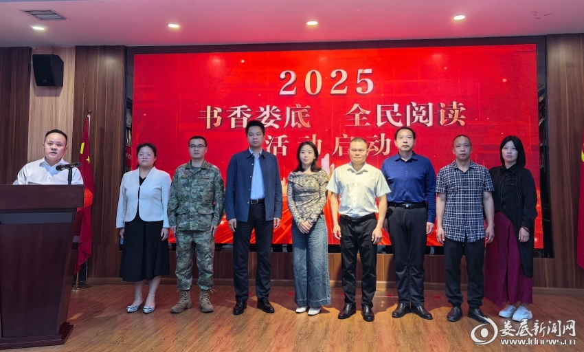 微信图片_20250423182815