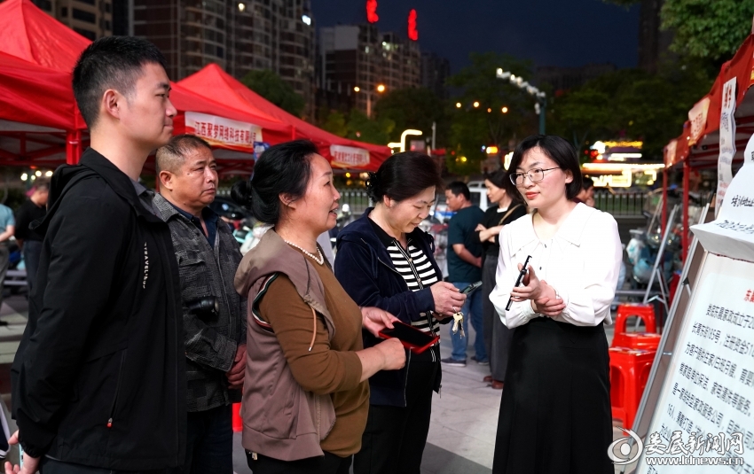 微信图片_20250425215212