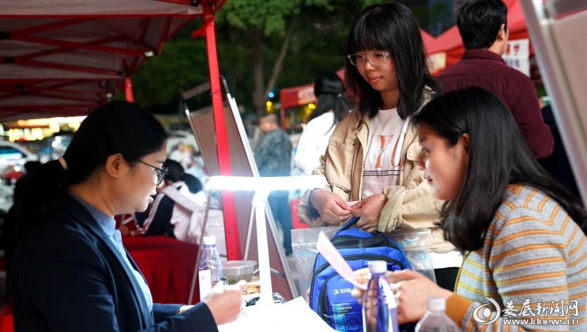 微信图片_20250425215233