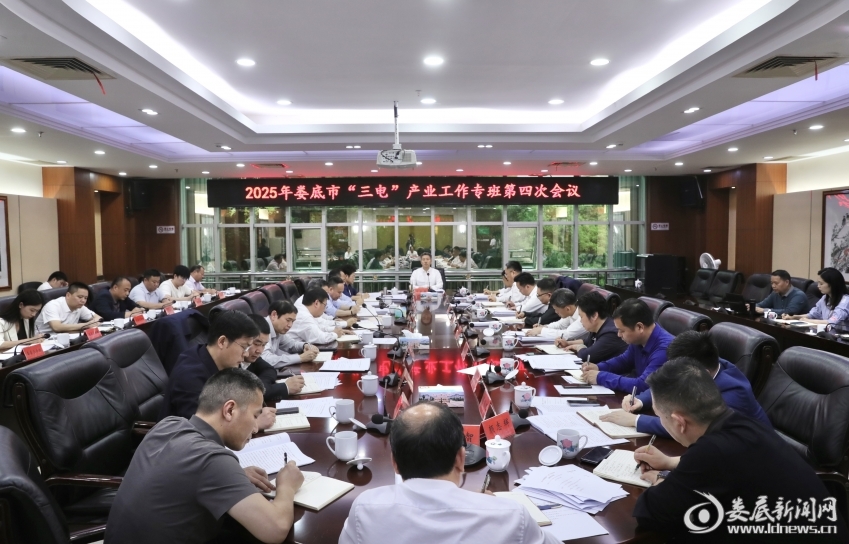 刊发照片