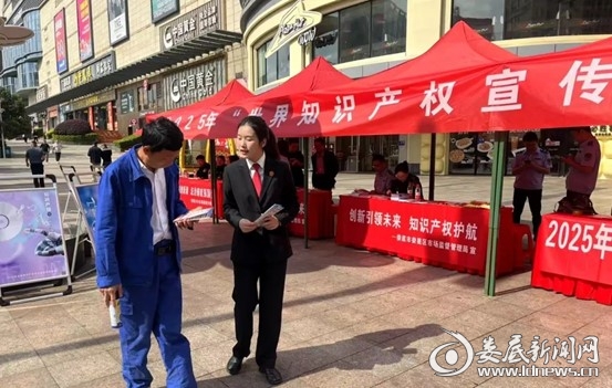 图片2