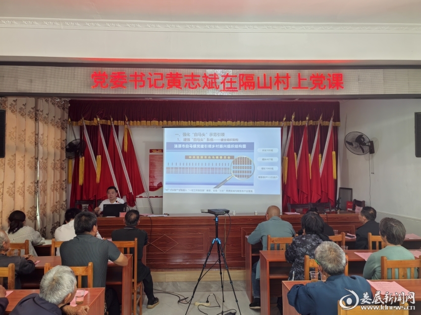 微信图片_20250502193447_40