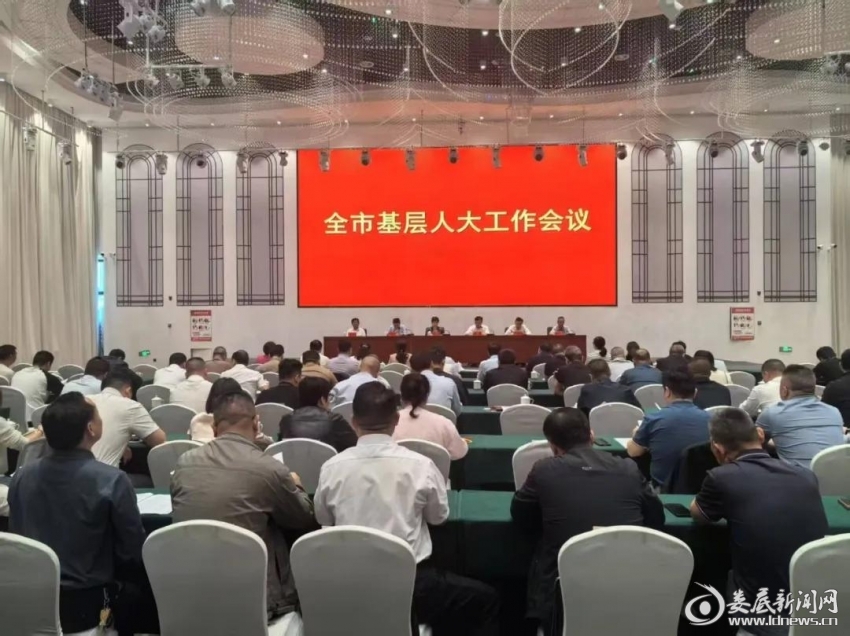 微信图片_20250509102653