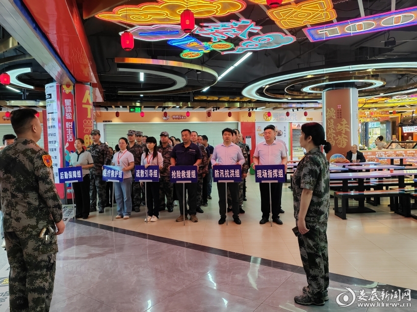 微信图片_20250509163354