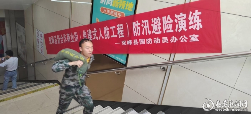 微信图片_20250509163402