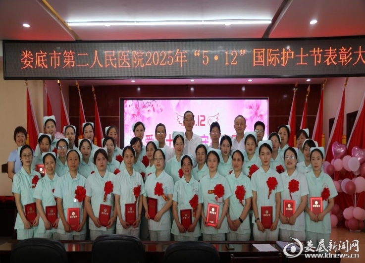 微信截图_20250513112542