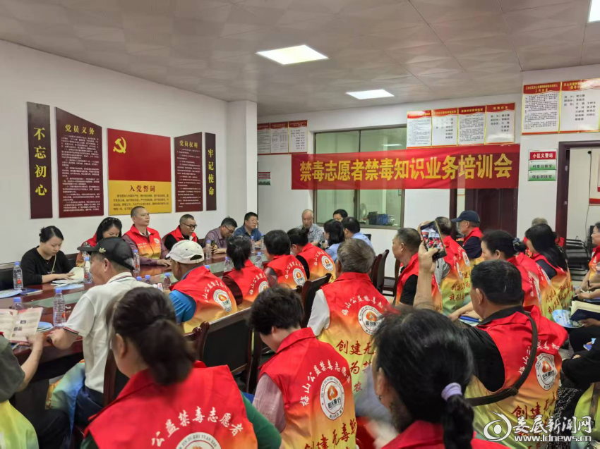 图片7