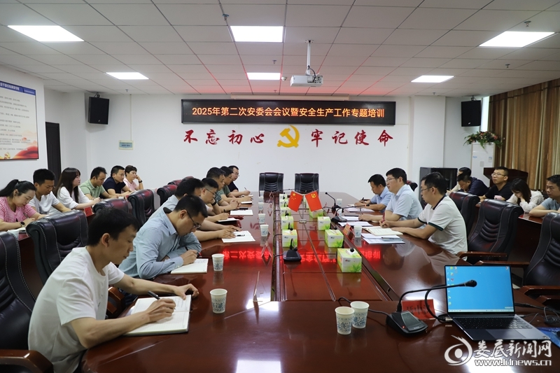 微信图片_20250516150700