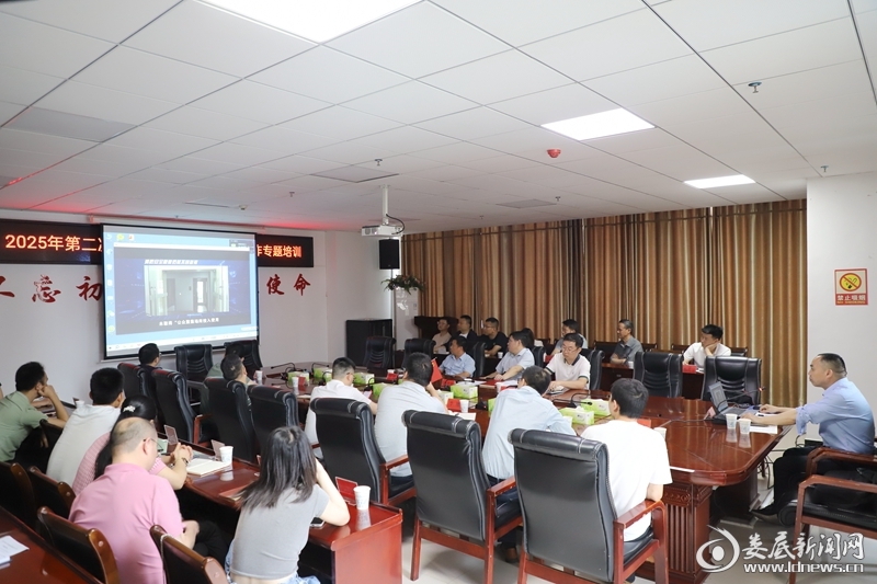 微信图片_20250516150726