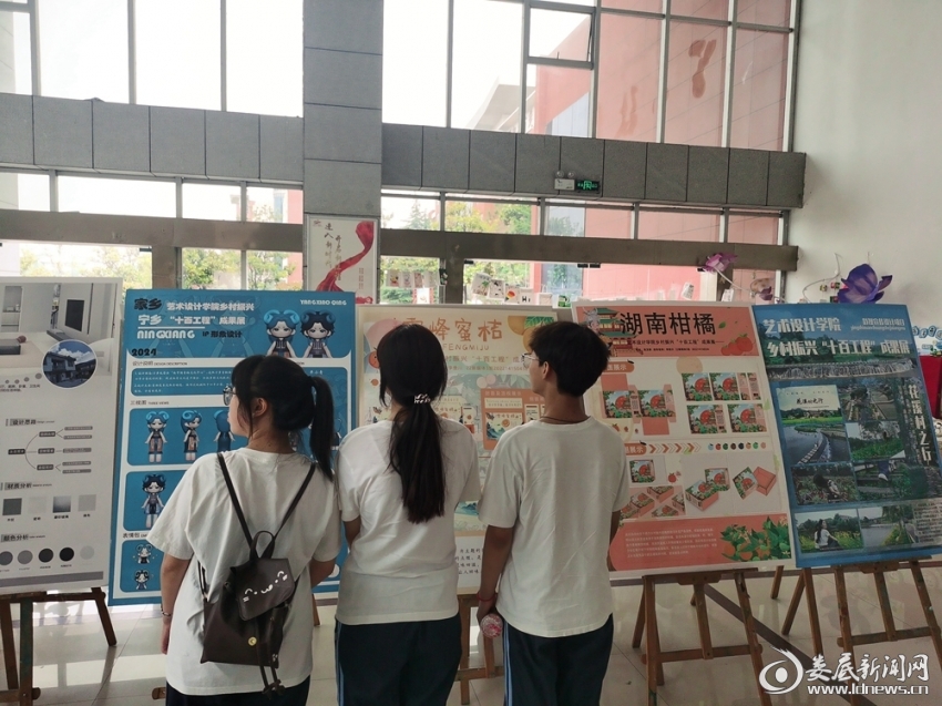 微信图片_20250519140156