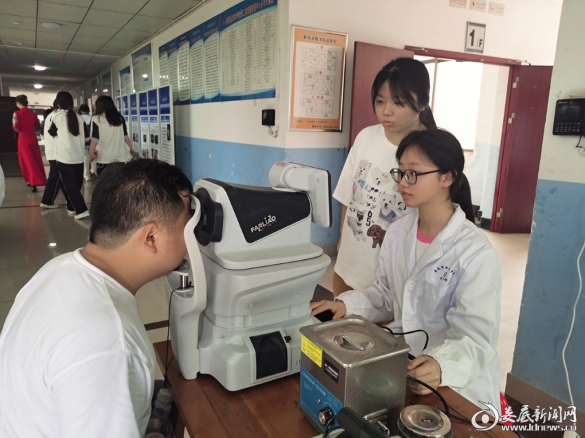 微信图片_20250519140149