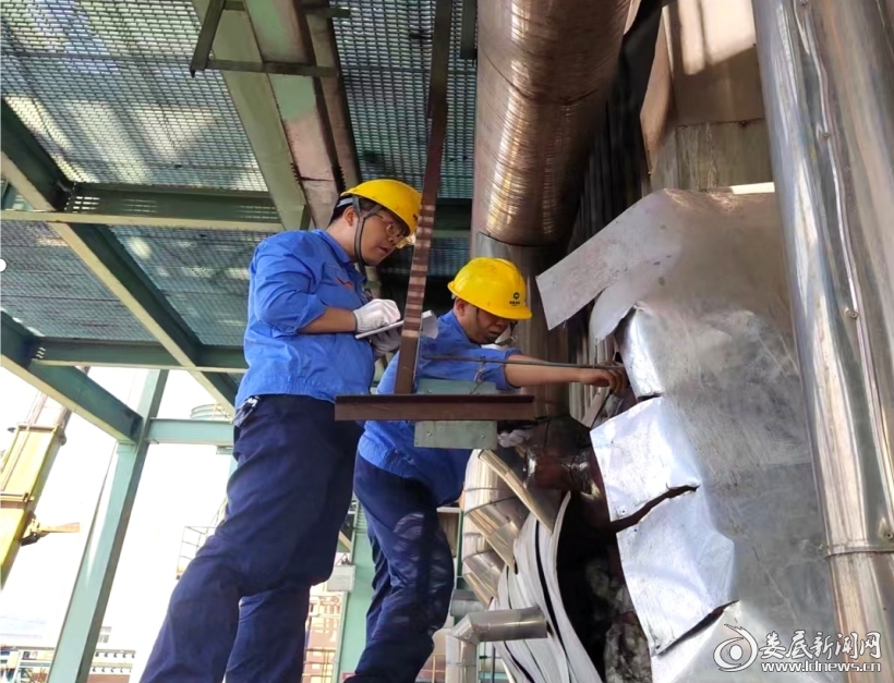 微信截图_20250519151445