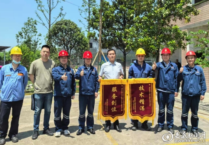 微信截图_20250519151457