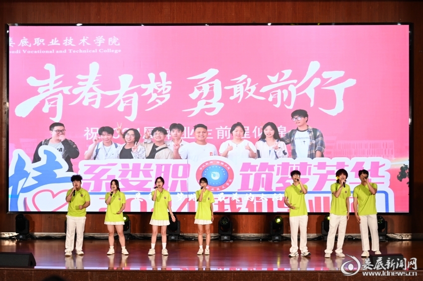 微信图片_20250519151958