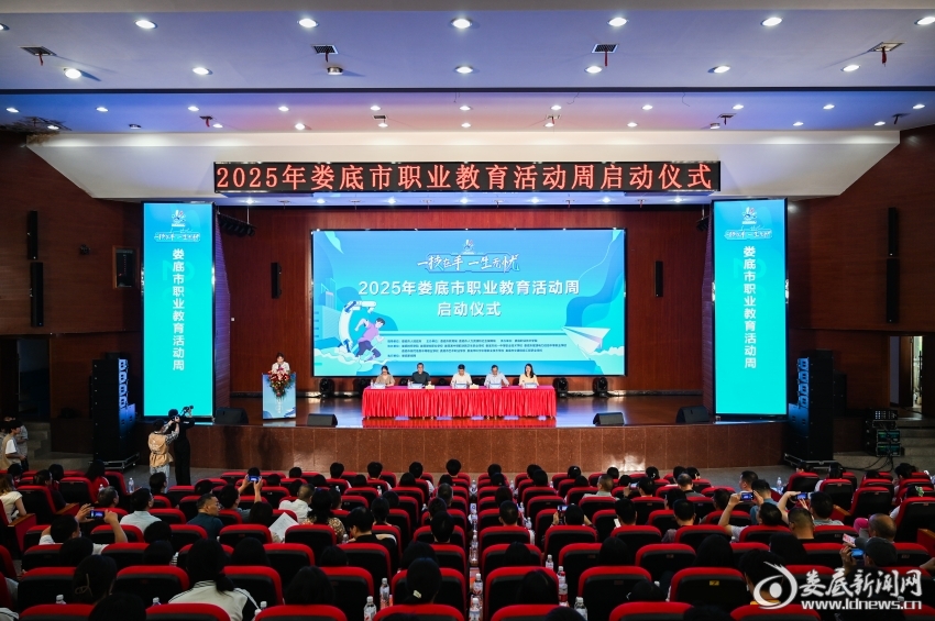 微信图片_20250519151811