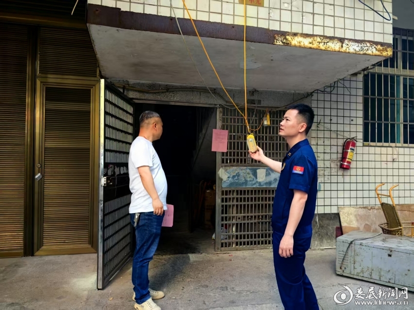 微信图片_20250519165518
