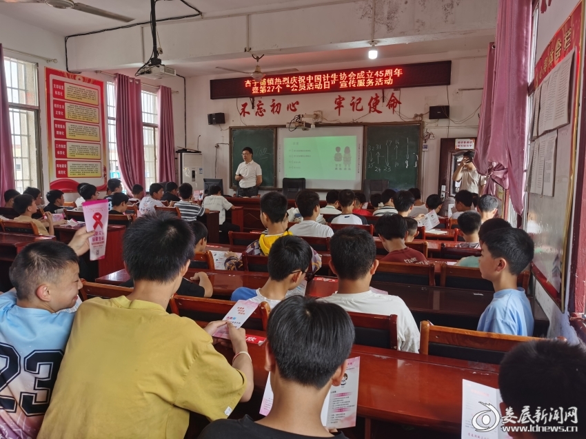 微信图片_20250520094021