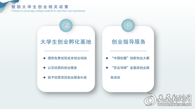 图片11