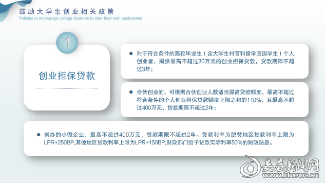 图片9