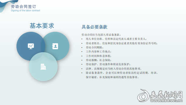图片13