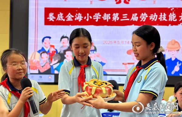 微信图片_20250521101928