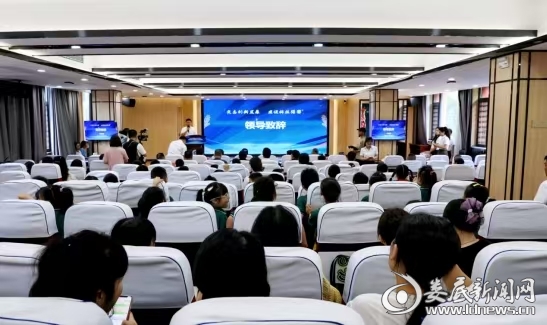 微信图片_20250522105507