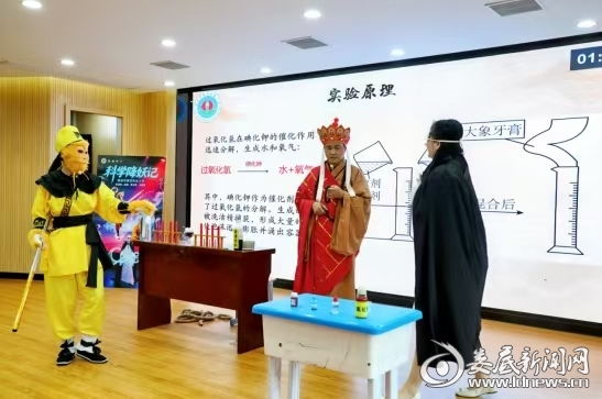 微信图片_20250522105513