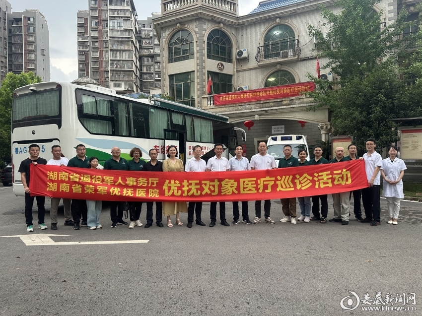 微信图片_20250523103645