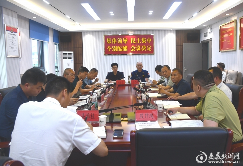 微信图片_20250523175734