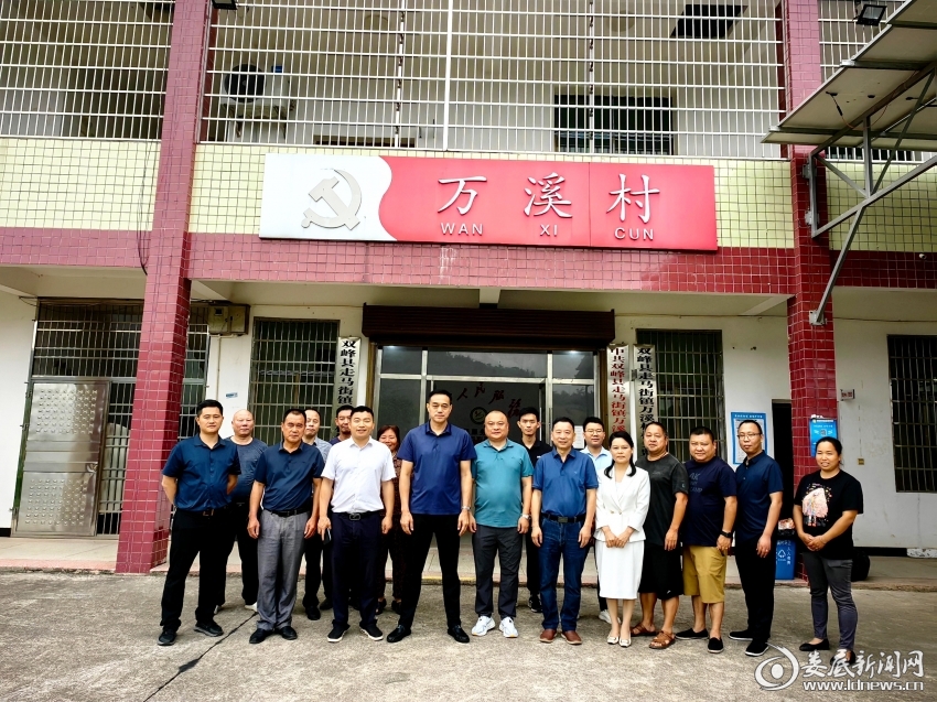 微信图片_20250528093731