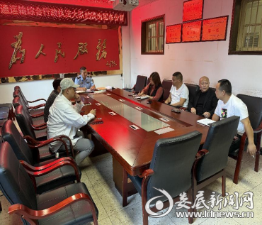 f0dc68f5-e686-4fd5-95f4-60798c0d7303