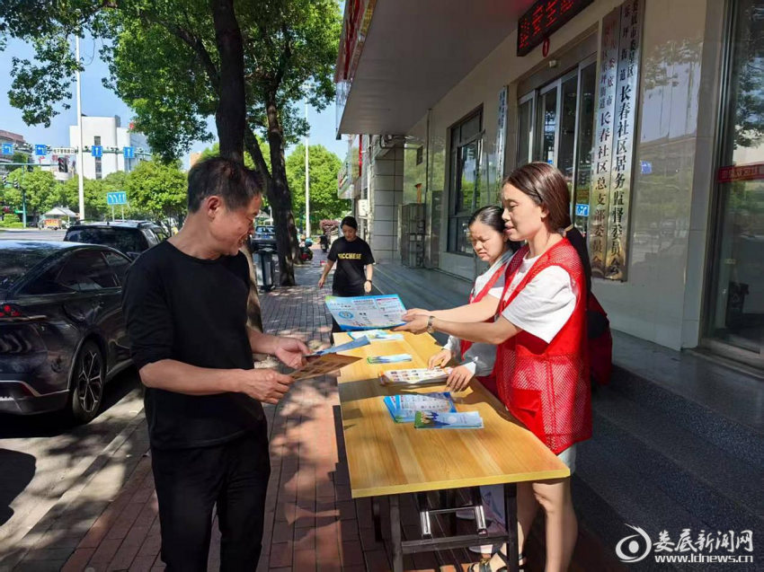 图片3